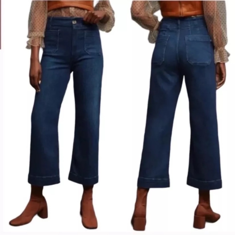 Anthropologie Pilcro the wide leg skipper dark wash jeans